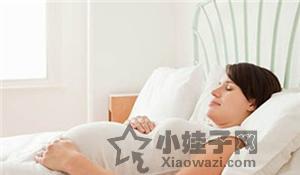 什么时候开始孕妇嗜睡 0012311.jpg